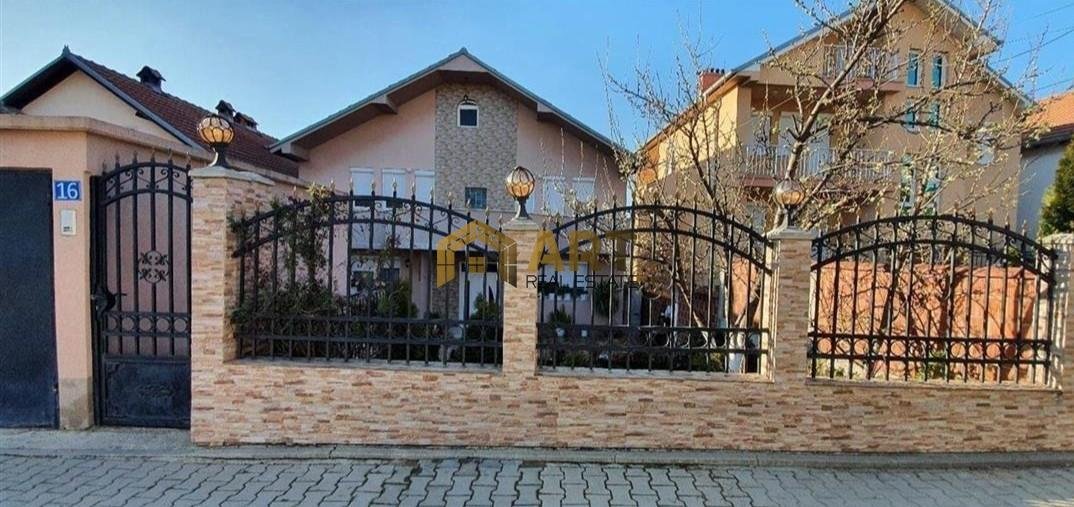 Shtëpia në lagjen Dragodan-Prishtinë Shtëpia në lagjen Dragodan-Prishtinë